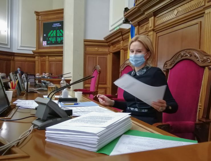 Пленарне засідання Верховної Ради України.

Відкрила пленарне засідання Заступниця Голови Верховної Ради - в.о. Голови Верховної Ради Олена Кондратюк.
Головуюча повідомила, що на засіданні Погоджувальної ради було прийнято рішення про заслуховування Прем’єр-міністра з інформацією Кабінету Міністрів про стан виконання Урядом Постанови Верховної Ради України від 20.10.2020 №937-ІХ 